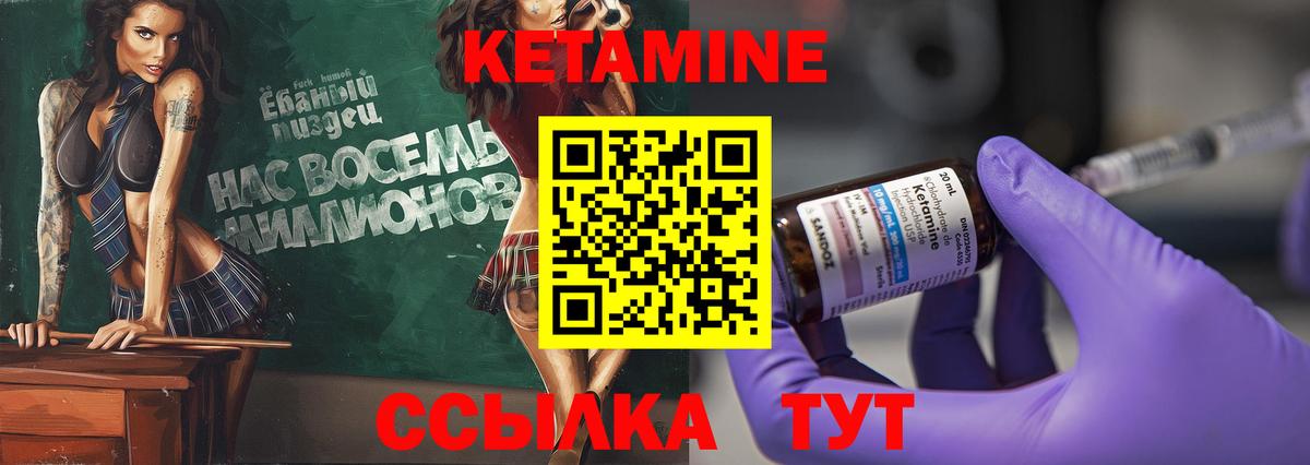 Гашиш Красноуфимск