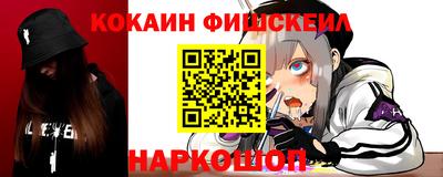 прущая мука Ипатово