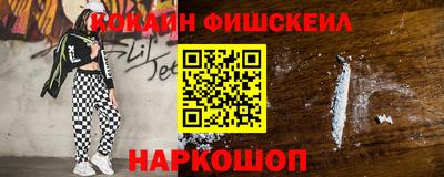 СК Изобильный