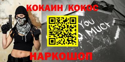 стаф Ирбит