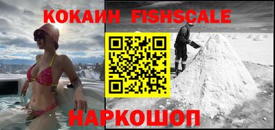 СК Изобильный