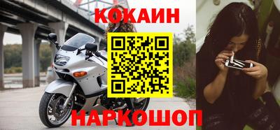 СК Изобильный