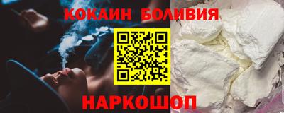 стаф Ирбит