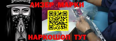 прущая мука Ипатово