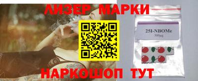 прущая мука Ипатово