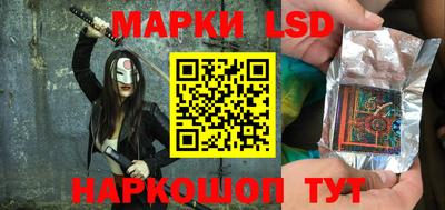СК Изобильный