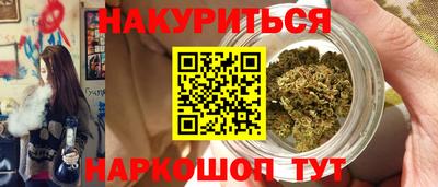 стаф Ирбит