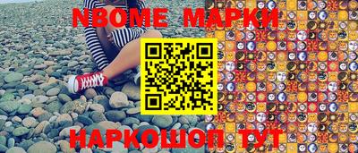 прущая мука Ипатово