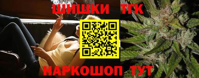 СК Изобильный