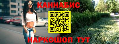стаф Ирбит