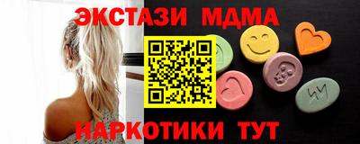 СК Изобильный