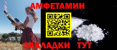 СК Изобильный