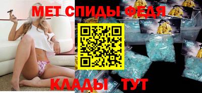 прущая мука Ипатово