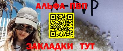 прущая мука Ипатово