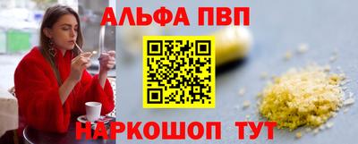 прущая мука Ипатово