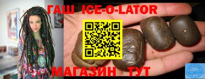 СК Изобильный