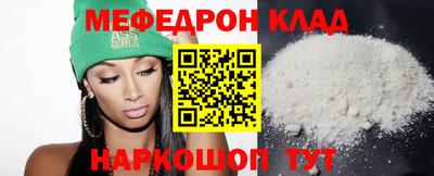 СК Изобильный